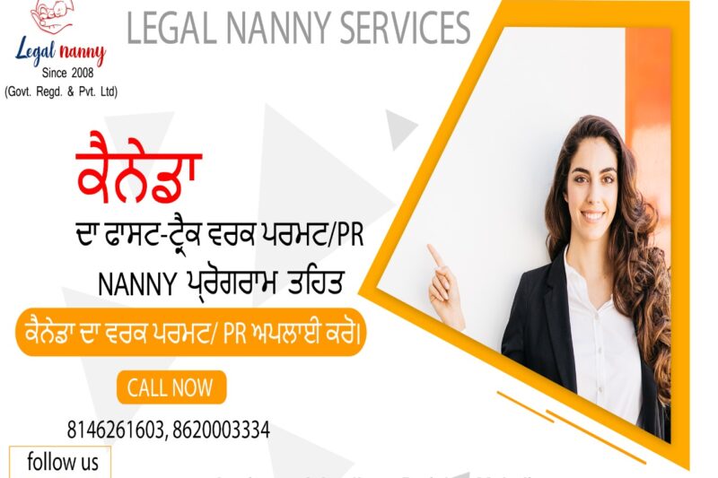 Legal Nanny services